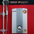 斯狄渢电热水器
