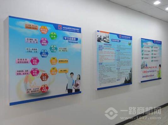 仁和会计 仁和会计