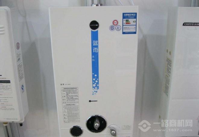 前锋热水器 前锋热水器