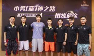 小飛人青少年成長中心