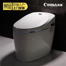 西馬智能馬桶