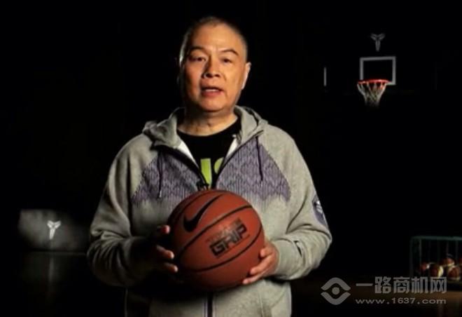 張衛平籃球訓練營