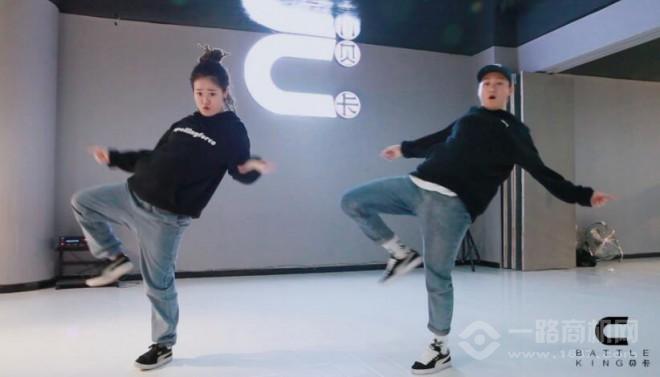 貝卡舞蹈加盟