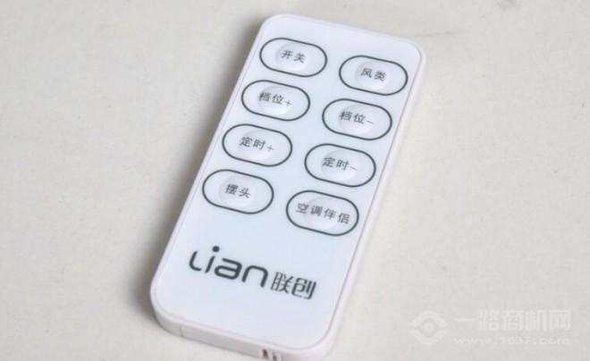 联创电器 联创电器