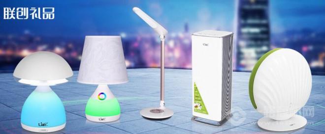 联创电器 联创电器