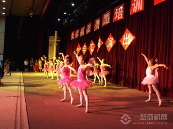 丽质舞蹈 丽质舞蹈