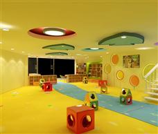 安特思庫成長館