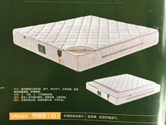 艾瑪詩床墊