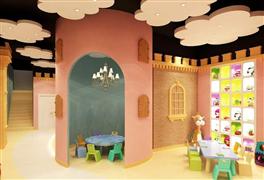 安特思庫成長館