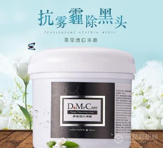 DMC凍膜