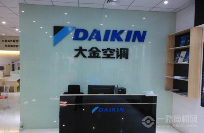 大金空调 大金空调