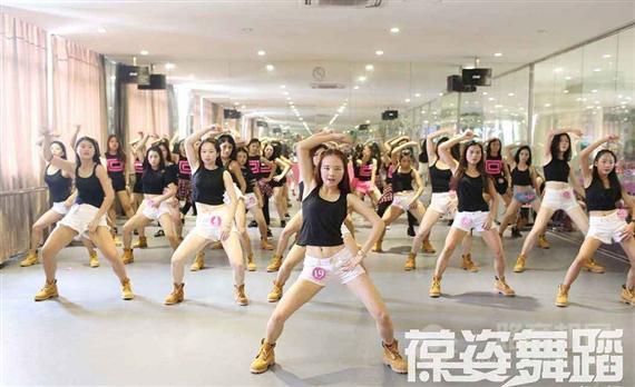 葆姿舞蹈