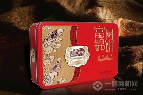 富锦月饼
