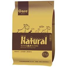 好主人宠物食品