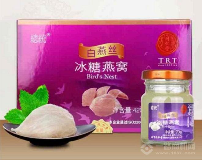 总统牌燕窝加盟