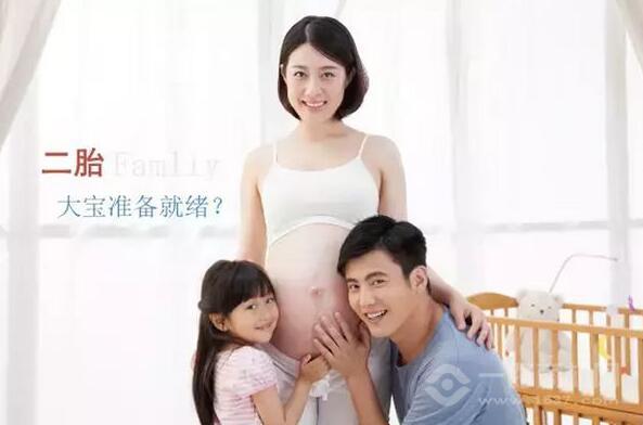 蝶之韻產(chǎn)后恢復加盟