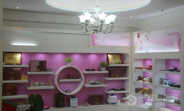 蝶之韻產(chǎn)后恢復加盟