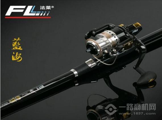 法莱渔具