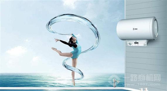 瑞美热水器