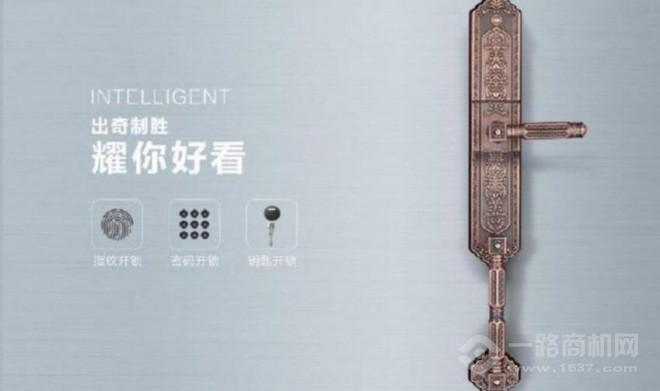 亞太天能指紋鎖加盟