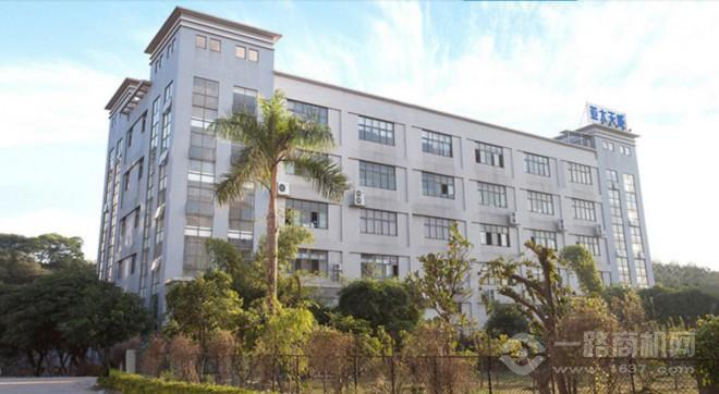 亞太天能指紋鎖