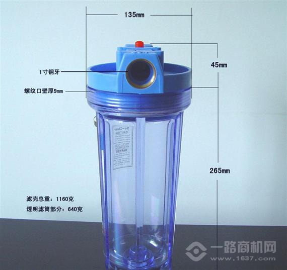 朴源净水器