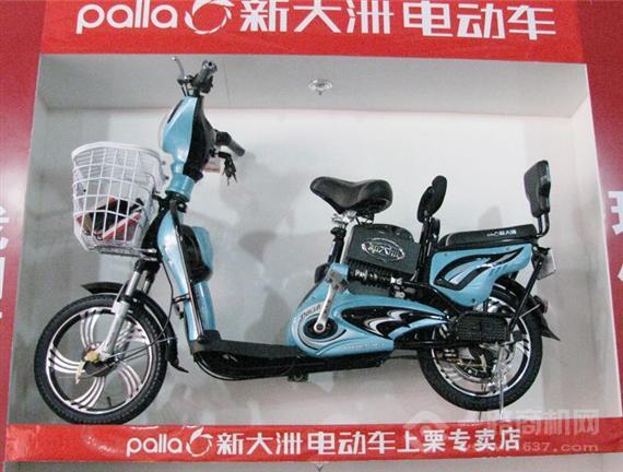 新大洲电动车