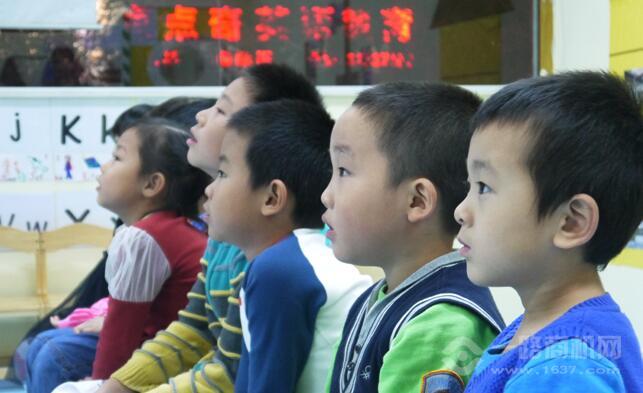 點(diǎn)點(diǎn)奇教育加盟