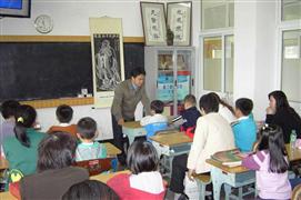 讀經(jīng)教育