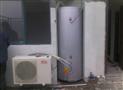 芬尼克兹空气能热水器