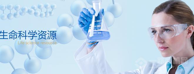 乐金健康 乐金健康