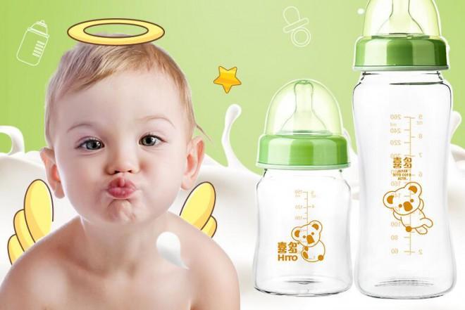 喜多婴儿用品加盟