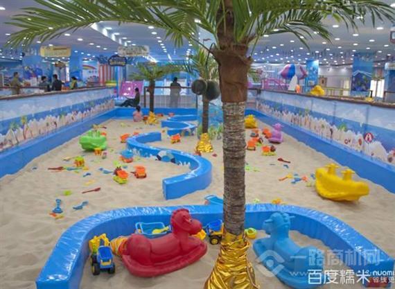 迪乐尼儿童乐园