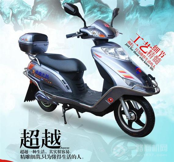 玫瑰之约电动车