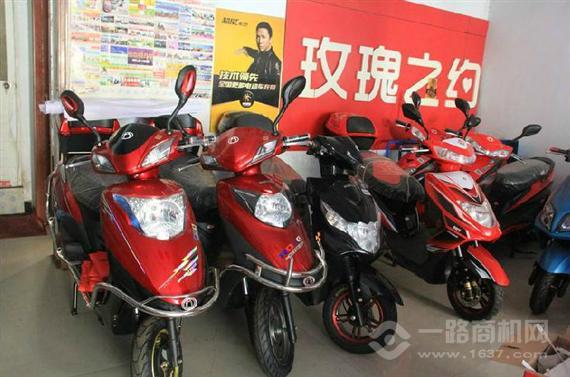 玫瑰之约电动车