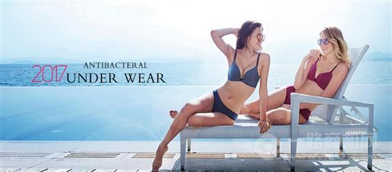 百分百感觉内衣