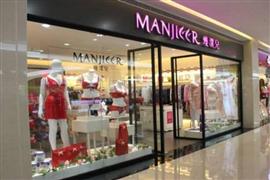 熳潔兒內(nèi)衣