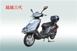 玫瑰之约电动车