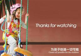 光腚猴兒童樂園