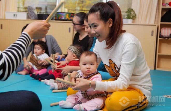 空中天使全腦教育