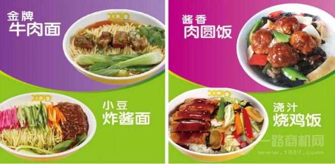 小豆面馆加盟 小豆面馆加盟