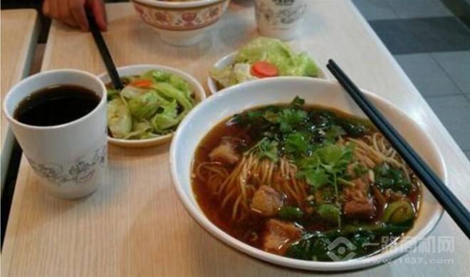 小豆面馆 小豆面馆