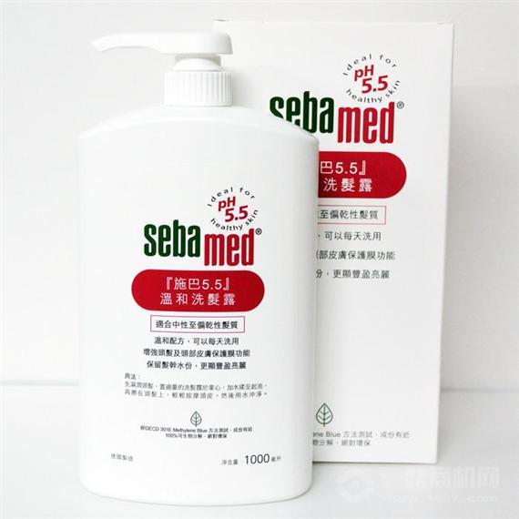 施巴洗发水