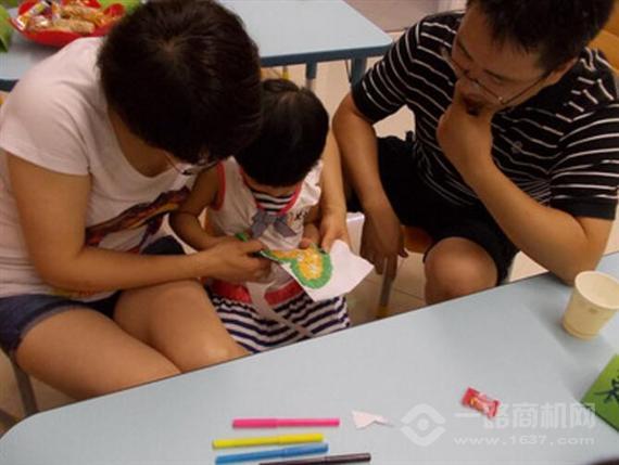 世天儿童发展中心