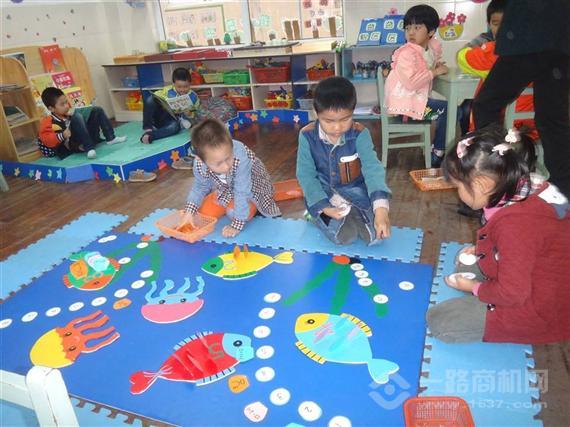 京师阳光幼儿园