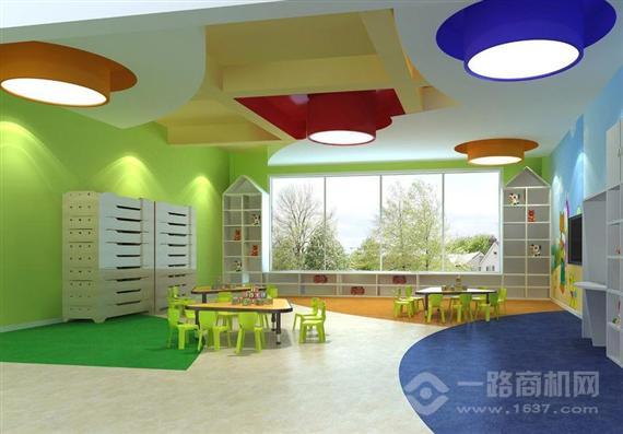 京师阳光幼儿园