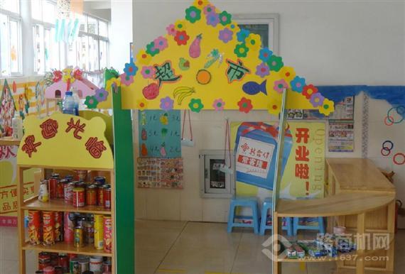 牛津国际幼儿园