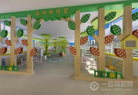 牛津国际幼儿园