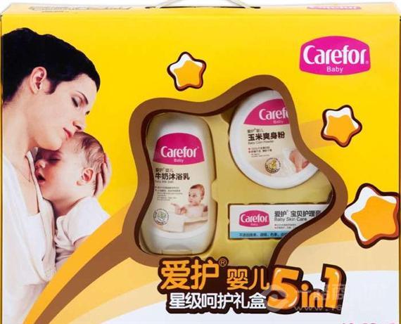 爱护婴儿洗护用品