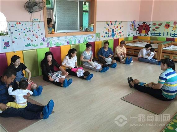 同佳少儿优势成长中心